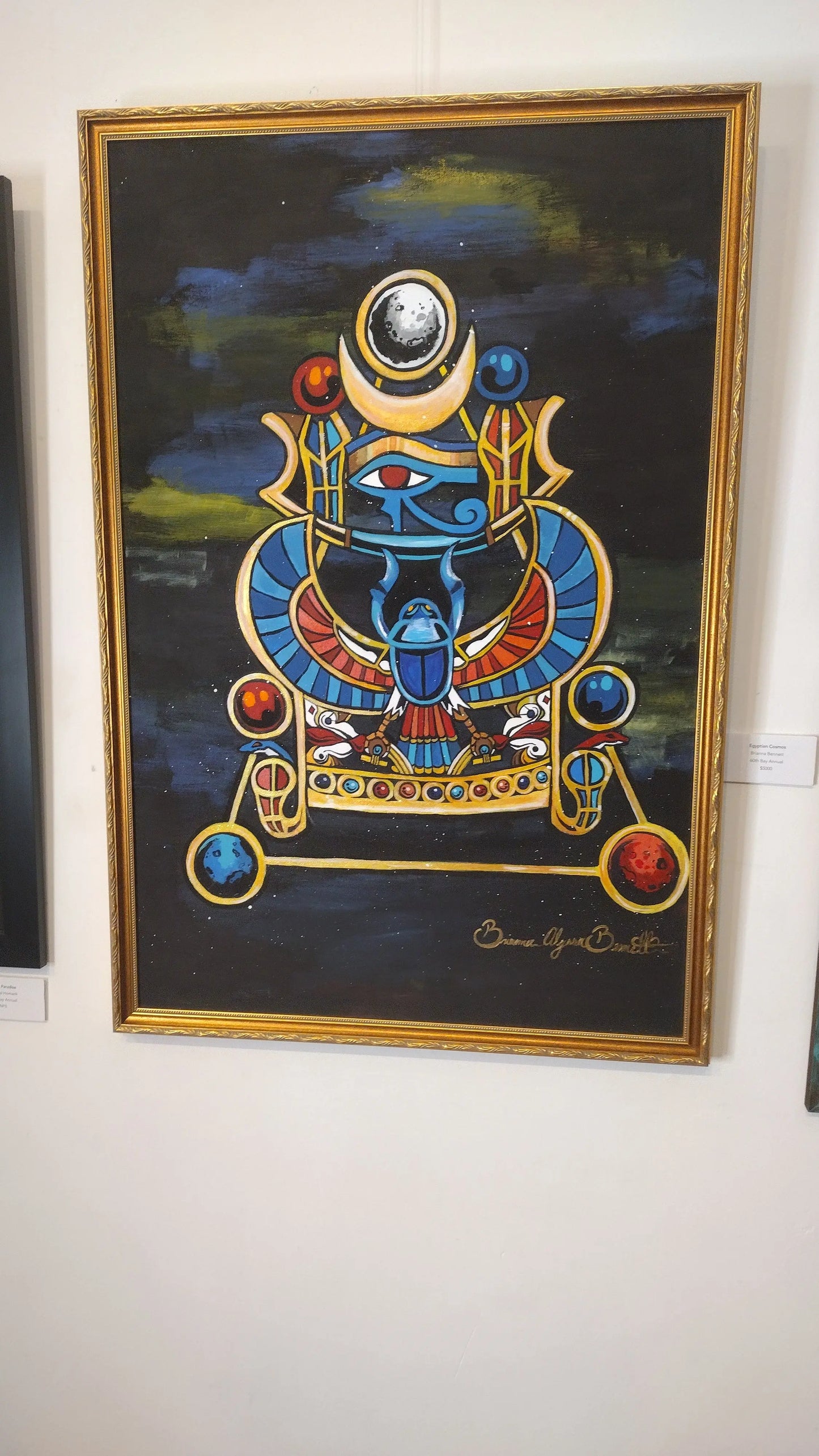 Egyptian Cosmos Painting